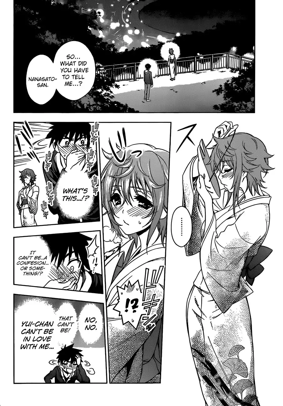 Koisome Momiji Chapter 24 14